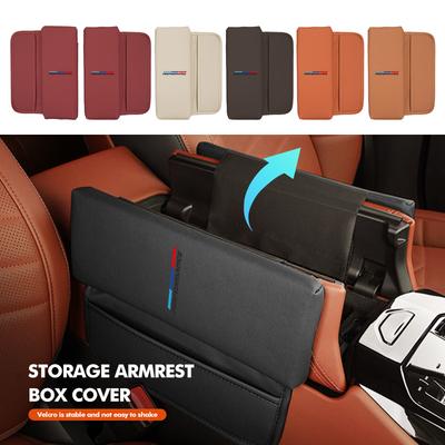 For Car Central Armrest Storage Box Coverer Storage Protective Cushion E91 E92 E93 E60 F10 F30 E39 E36 E87 X3 X5 E70 E46 E90