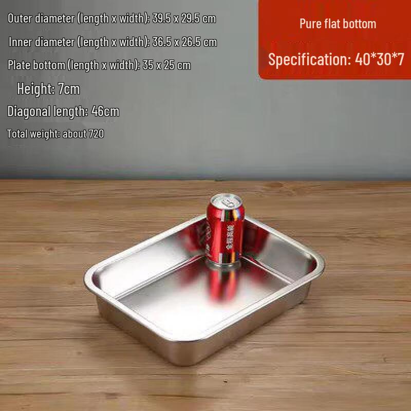 Versatile 304 Stainless Steel Roasting Pan Set
