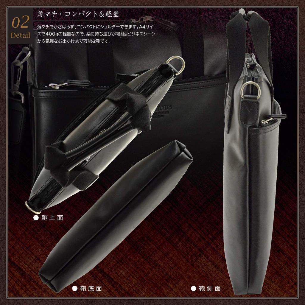 Toyooka Domestic Umhängetasche Handtasche Dünner Zwickel Schwarze Businesstasche Leichtes Kunstleder A4-Datei Original Luxus-Lammfellhandschuhe [Hirano