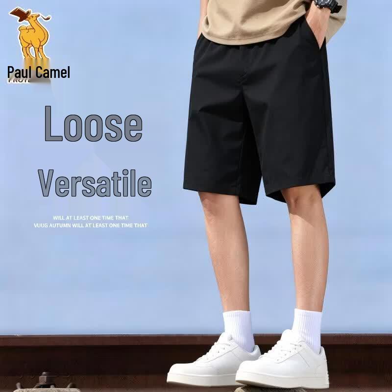 Paul Camel Men s Ice-Cool Casual Shorts 33