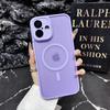 Applicable To IPhone16Promax Skin-soft Magnetic Suction Phone Case Apple 15 Simple All-inclusive Anti-fall 14