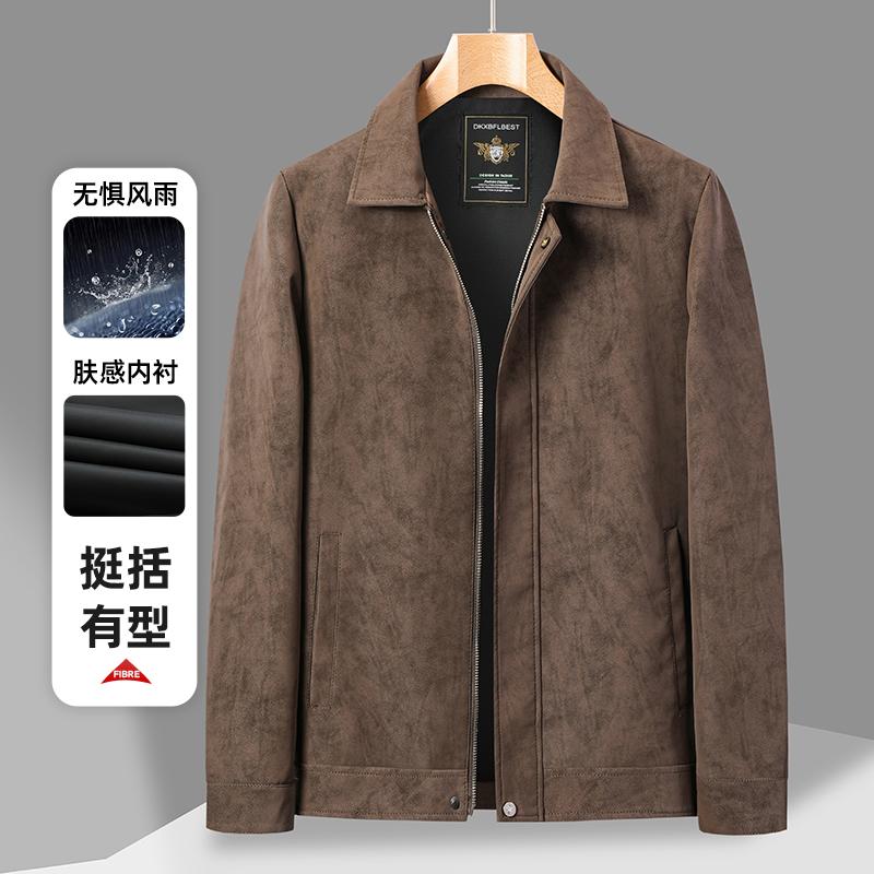 

Spring and Autumn Jacket Men s Loose Lapel Versatile New Fashion Solid Color Handsome High Street Short Jacket S коричневый