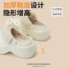 Thick-soled hole shoes winter velvet warm Internet celebrities fashion versatile indoor height EVA simple outer cotton slippers