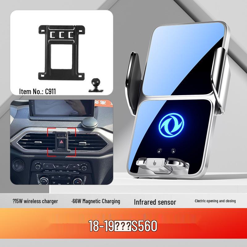 Dongfeng Fengguang & Fengshen Series Car Phone Holder for 580/500/380/E3/AX7 Pro/Yixuan MAX/GS Models.