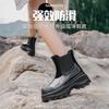 Botas – Botas