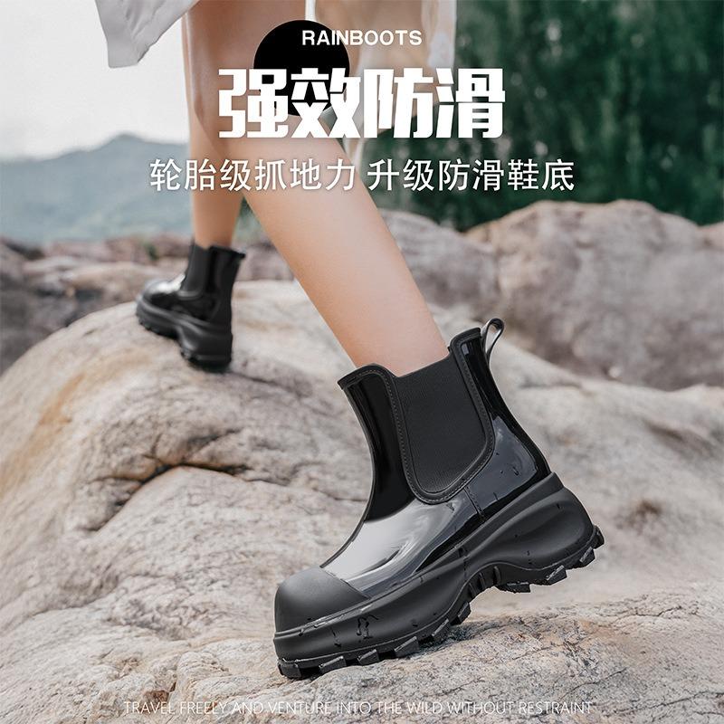 Rain shoes women's fashion outer wear water shoes thick-soled heightening rain boots non-slip water boots medium tube adult waterproof glue shoes