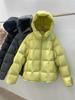 Women's Hooded Puff Sleeve Jacket - Winter 2026 New Style, Loose Fit, Thick Warm Cotton Outerwear