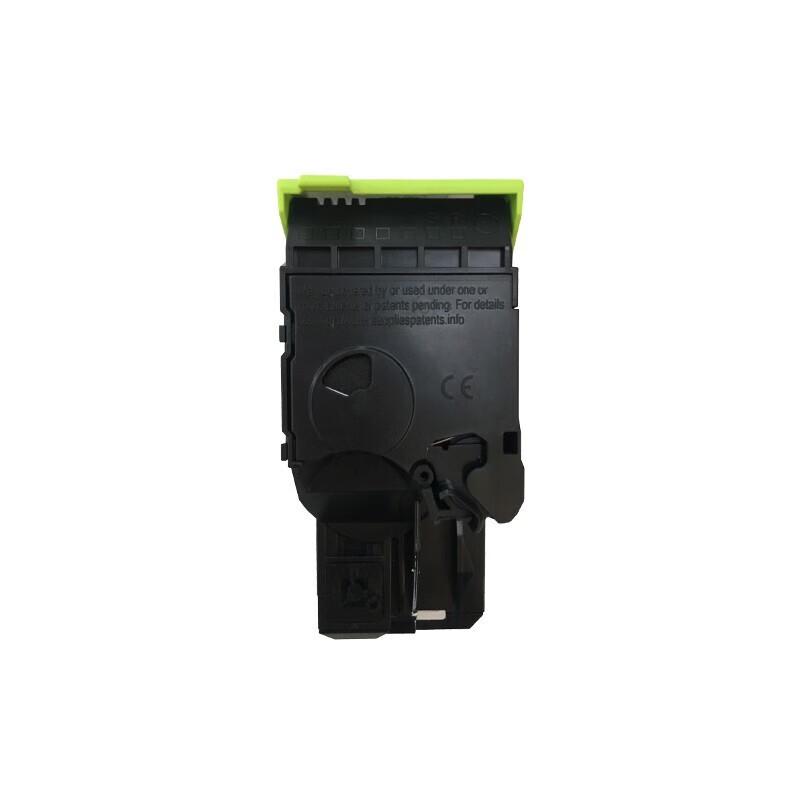 Pantum CTL-350HY Hohe Reichweite Gelbe Tonerkartusche