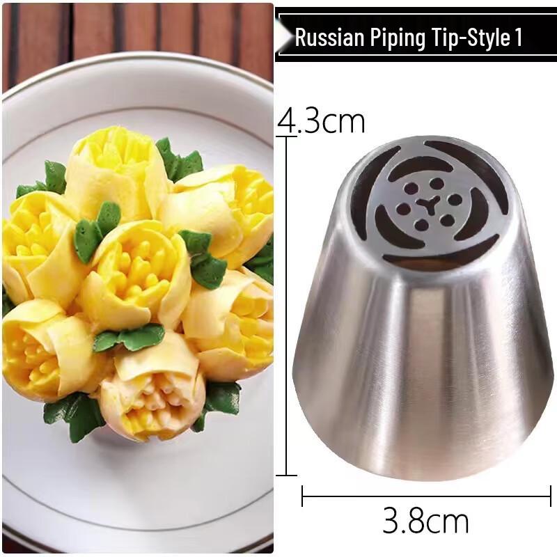 ZISIZ Integrated Rose Bouquet Piping Tip