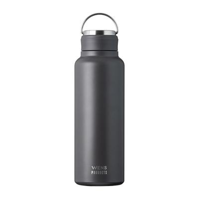 Atlas 1000ml Water Bottle, Vacuum Insulated, Stainless Steel, Integrated Gasket, Seamless Screw-On Design, Handle, Direct Drinking, Easy To Clean,