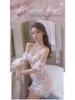 Mermaid Fairy Sweet Lingerie Dress: Bust-Enhancing Sleepwear for Women