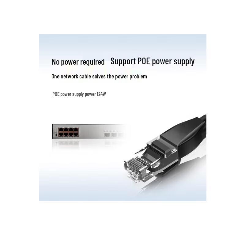Huawei Smart Choice 8-Port Gigabit PoE Switch