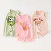 Infant Pure Cotton Summer Bodysuit Romper