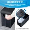 SEIWA Car Trash Car Relaxing Storage Dust with Tipping Load Capacity 10kg Can, Storage, Footrest, Ottoman, Multifunctional, Storage, Box, IMP358, Lid,