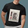 Tiger T-Shirt Chinese Ink Art Style Watercolor Animal Graphic Tee Unisex Gift