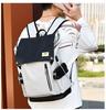 Men's Large Capacity Travel & Laptop Backpack - Trendy Fashion PU for Business & School