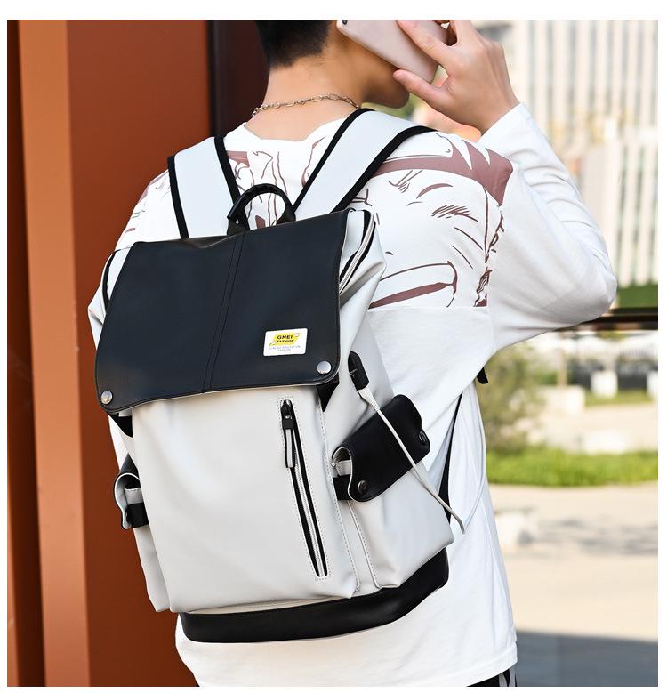 Men's Large Capacity Travel & Laptop Backpack - Trendy Fashion PU for Business & School