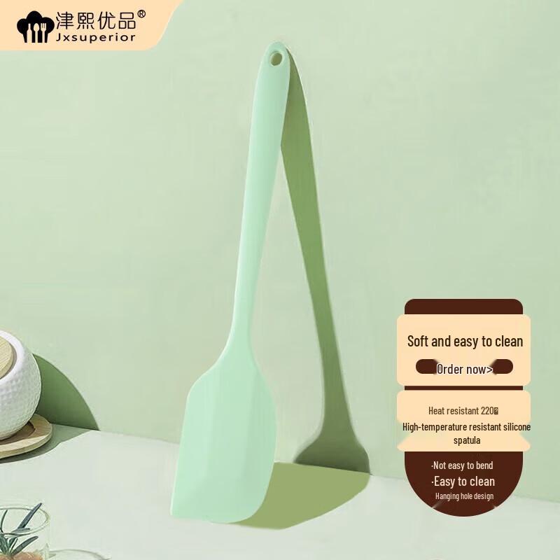 

Silicone Baking Spatula