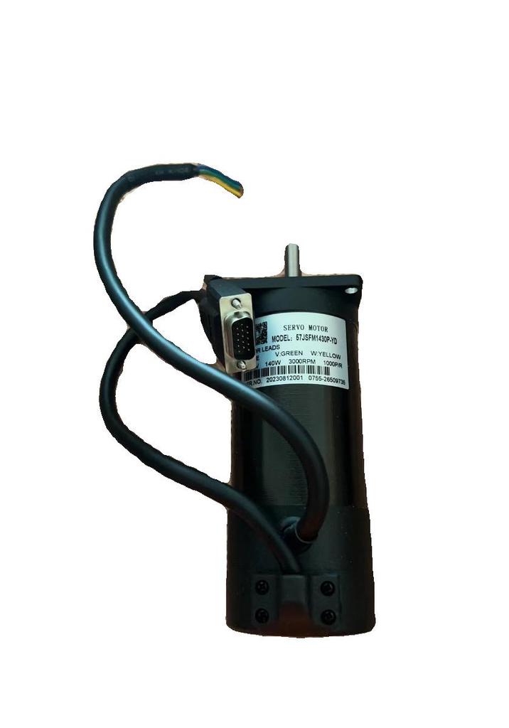 Jimeikang 140W 36V Brushless Servo Motor - 3000 RPM - 57JSFM1430P-YD
