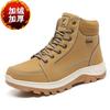 Fashion Anti-slip Snow Booties Vintage Boot Casual Luxury Brand Sneakers Man Vulcanized Man Shoes Sports Out Entertainment