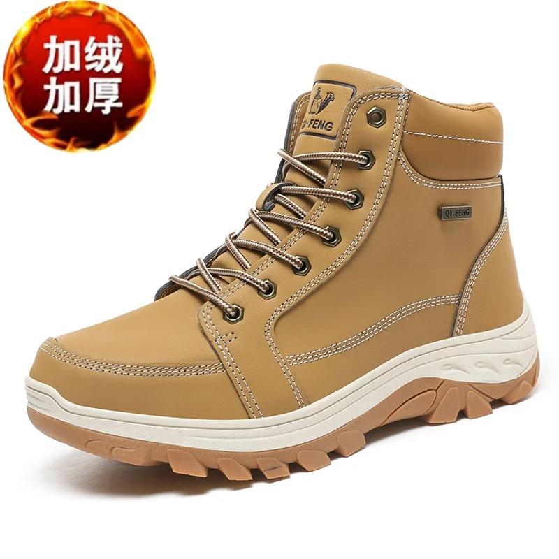 

Fashion Hi Top Snowshoes Tenni Man Skateboarding Shoes For Men Summer Men s Sneakers Maker Sports Tenisfeminino Best 48