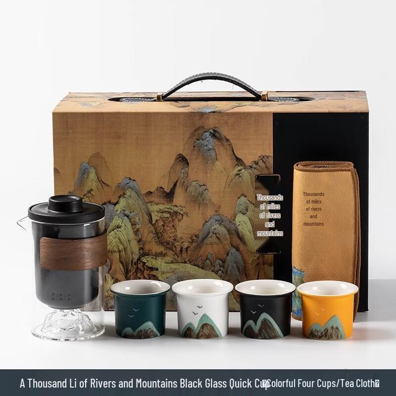 Tao Zhide Ceramic Tea Set