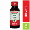 Baidyanath Neem Oil 50 Ml Ayurvedic Herbal Skin Hair Scalp Care Natural Daily Use Pure Neem Tel Bottle India