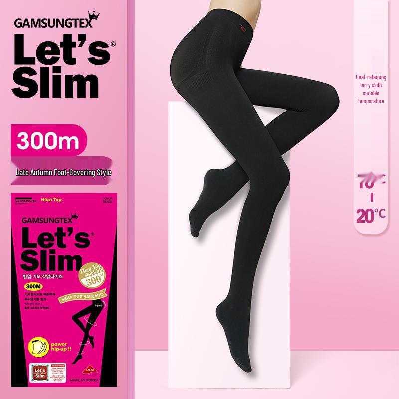 Korean Women's Black Pressure Slimming Tights - Base Layer Pantyhose Stockings for Spring and Autumn