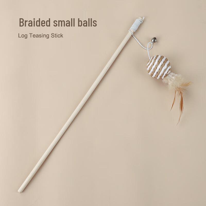 Qioh Wooden Cat Teaser Wand