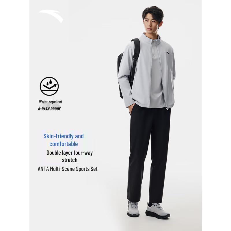 ANTA Men s Water-Repellent Stand Collar Tracksuit Set XL