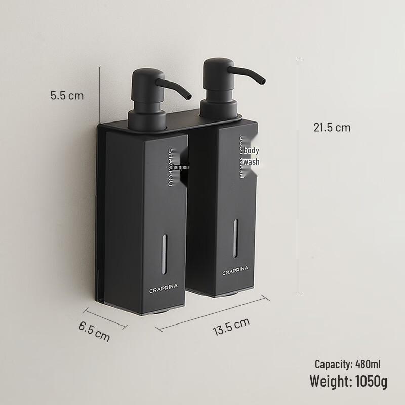Handun 304 Stainless Steel Wall-Mounted Soap Dispenser