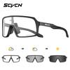 SCVCN Photochromic Cycling Goggles - Day/Night Use, UV Protection, Windproof, Outdoor Sport Sunglasses.
