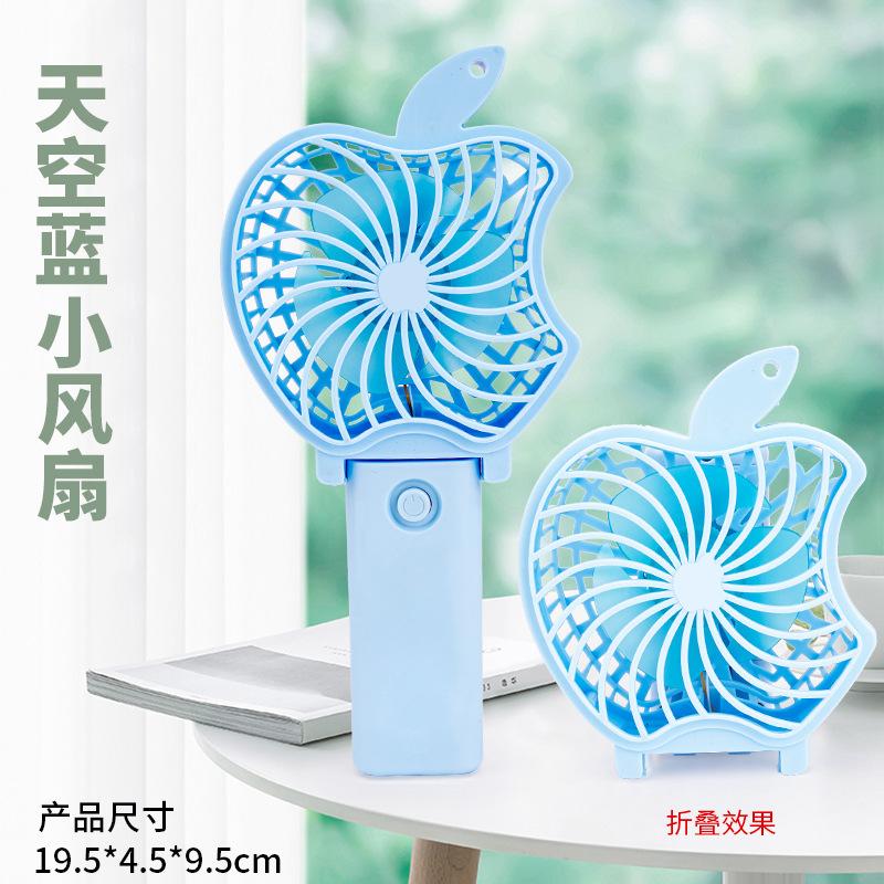 Summer Portable Handheld Usb Powered Student Powerful Foldable Cartoon Mini Fan
