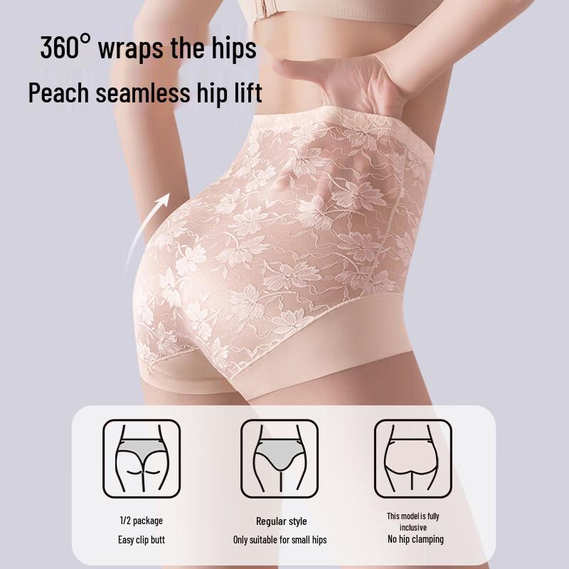 Tingmei Women's High-Waist Lace Tummy Control Briefs