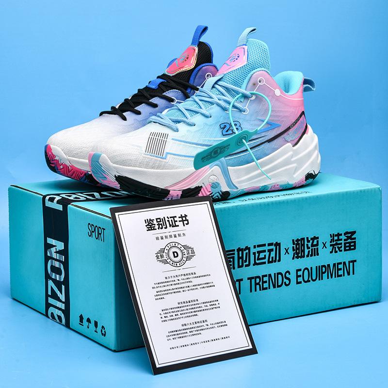 

2025 men s and women s mandarin ducks basketball shoes for children and adolescents mesh breathable and non-slip student friction sound sports shoes 45