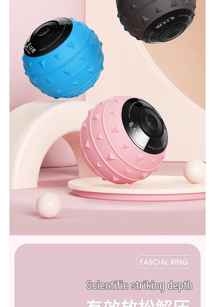 Electric Vibration Massage Ball for Muscle Relaxation and Fitness