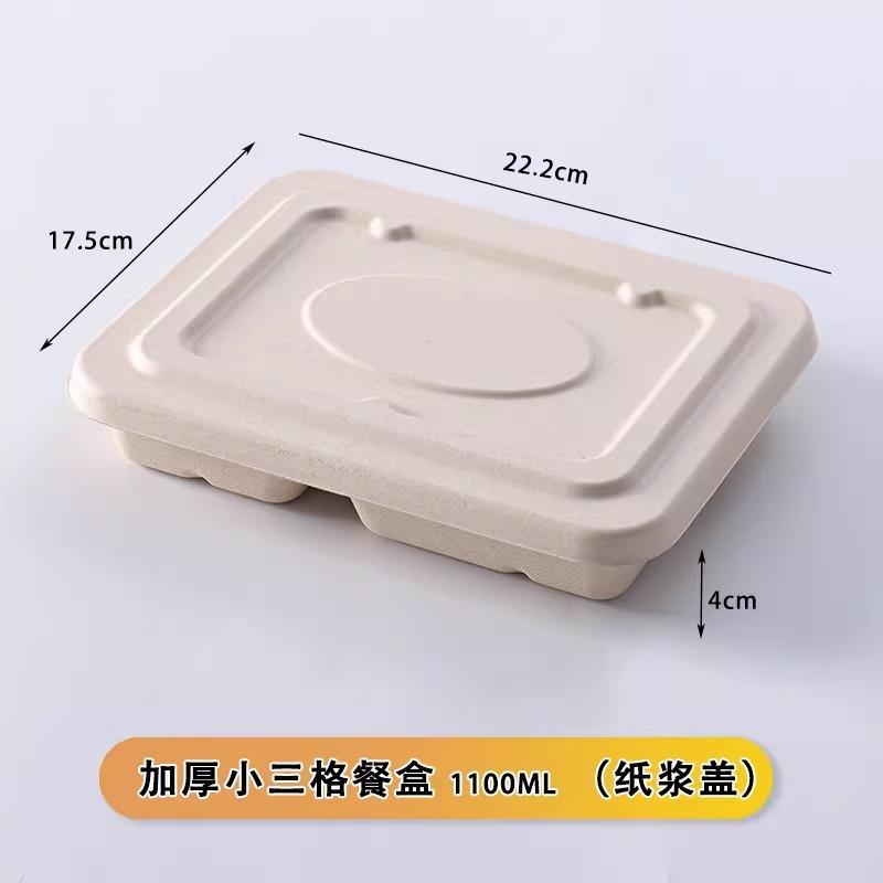 Waterproof Leak Proof Disposable Lunch Box Degradable Food Tray with Compartments Microwave and Refrigerated Not Easily Crushed