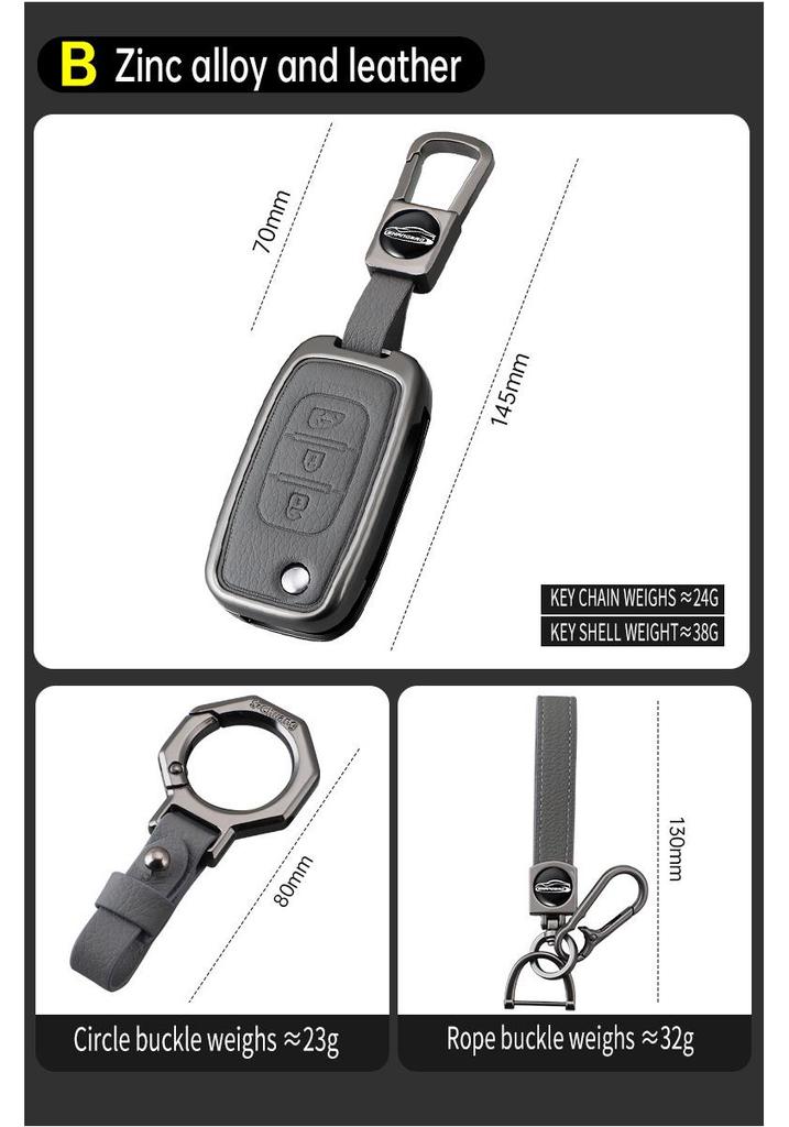 Elf Model B Elephant Gray Car Key Holder