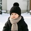 Xiaomi 1pc Baby Double Pom Pom Knit Ear Flap Hat, Cute Solid Color Toddler Beanie hats winter hat Daily Head Hat for Boys Girls