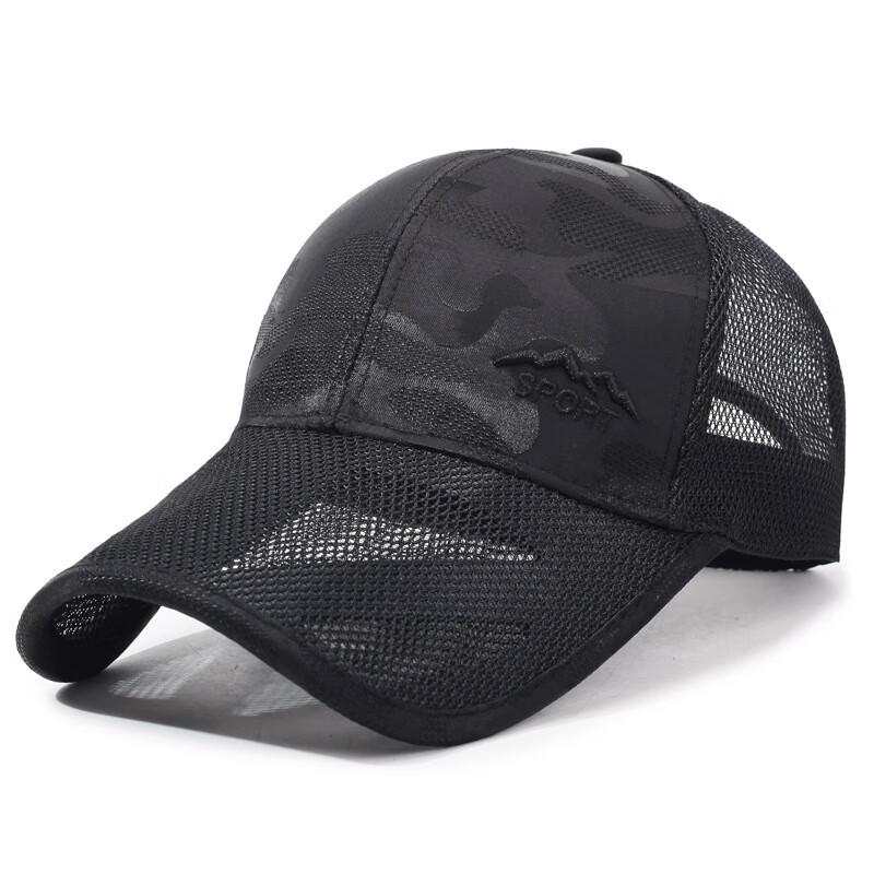 Junbie Men s Summer Breathable Hard-Top Baseball Cap Deepened & Enlarged Fit