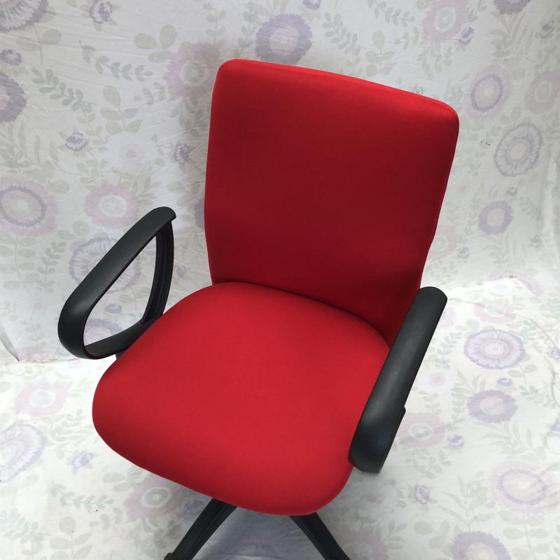 Office Computer Chair Cover, Armrest Seat Cover, Fabric Swivel Chair Cover, One-Piece Elastic Internet Cafe Stool Cover