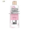 Lux Delicate Fragrance Body Wash