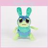 Dandys World Gourdy Plush Stuffed Animal Toy For Kids And Adults