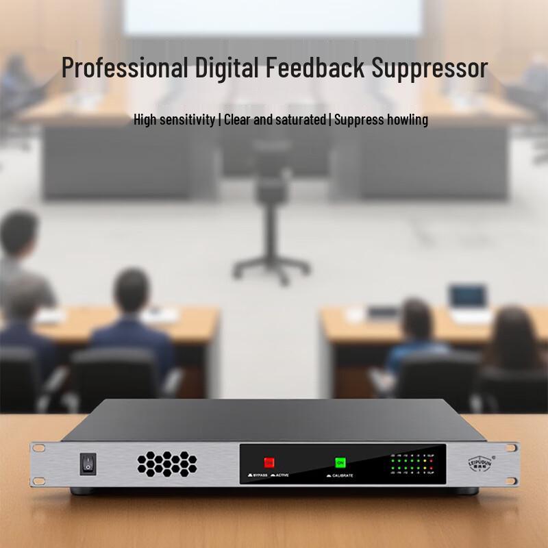 LEIPUDUN FL-41 Automatic Feedback Suppressor Audio Processor (CN Version)