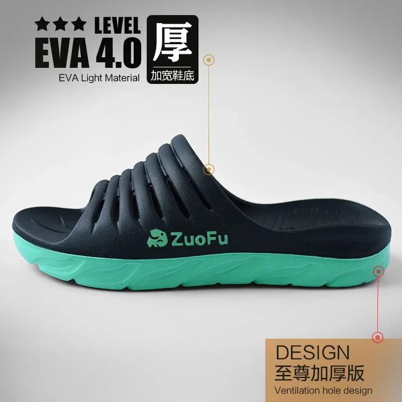 Pánské značkové pantofle Velká velikost 51 Pánské pantofle Běžná obuv Protiskluzové Skluzavky Koupelna Léto Plážové sandály EVA měkká podrážka