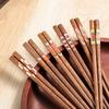 Household Chicken Wing Wood Chopsticks