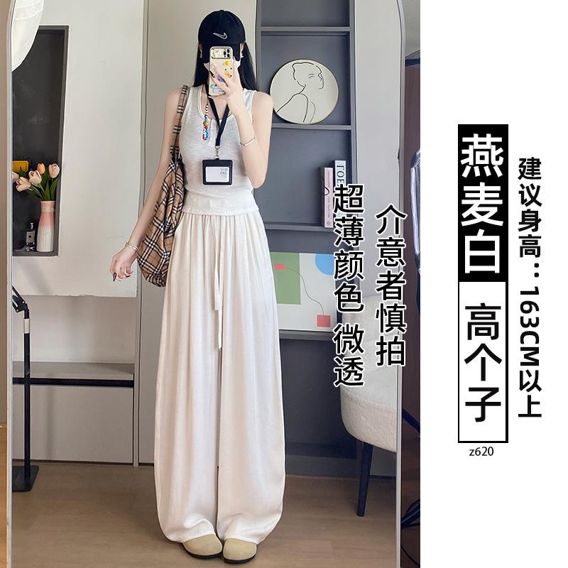 Navy Blue Tencel Linen Wide-leg Pants Women's Summer Thin High Waist Drape Straight Loose Lazy Cotton and Linen Suit Pants