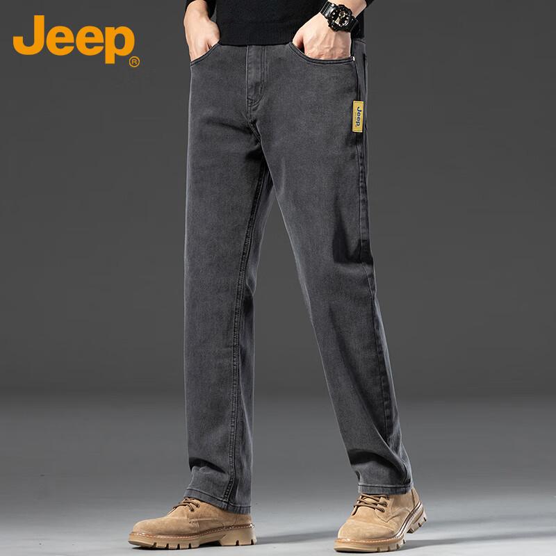 JEEP Men's Jeans Spring Summer High-End Loose Business Casual Straight Pants