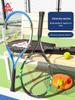 Tenis – Accesorii pentru tenis