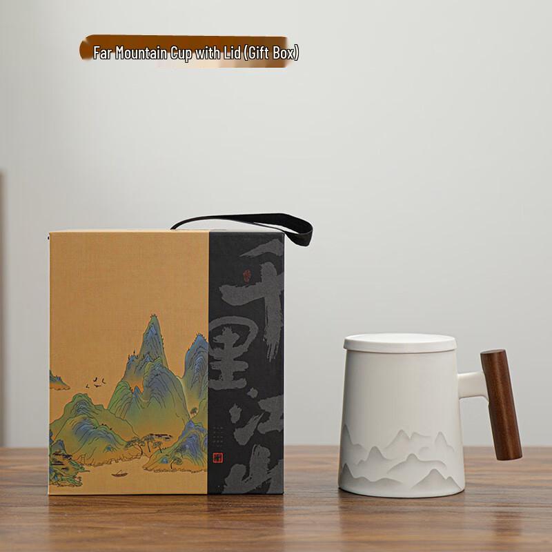 Tao Zhi Ink Landscape Ceramic Tea Mug